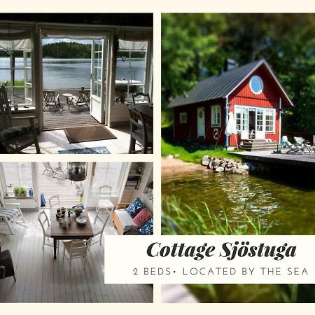 Sjoestuga Myttinge Värmdö Extérieur photo